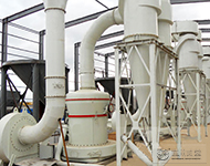 歐版磨粉機(jī)