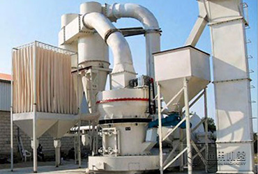 高壓磨粉機現(xiàn)場