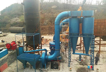 高壓磨粉機(jī)現(xiàn)場